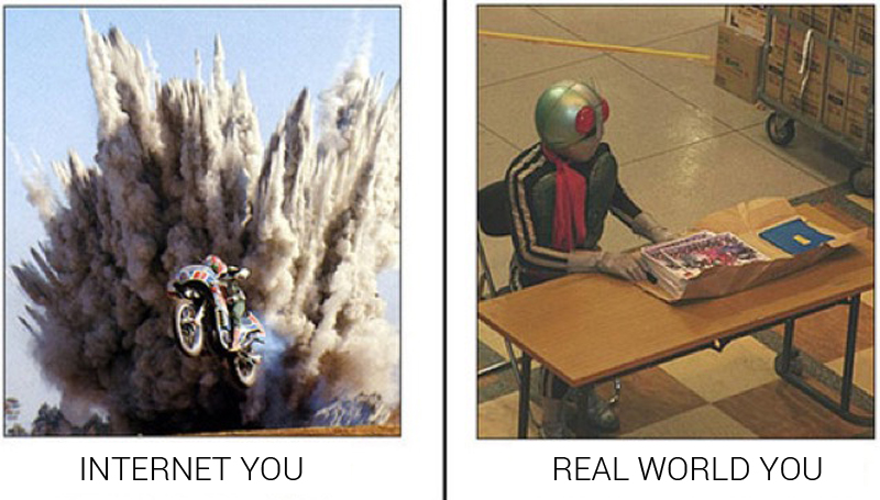 Illustration for article titled Japan's "Internet You Vs. the Real You" Meme